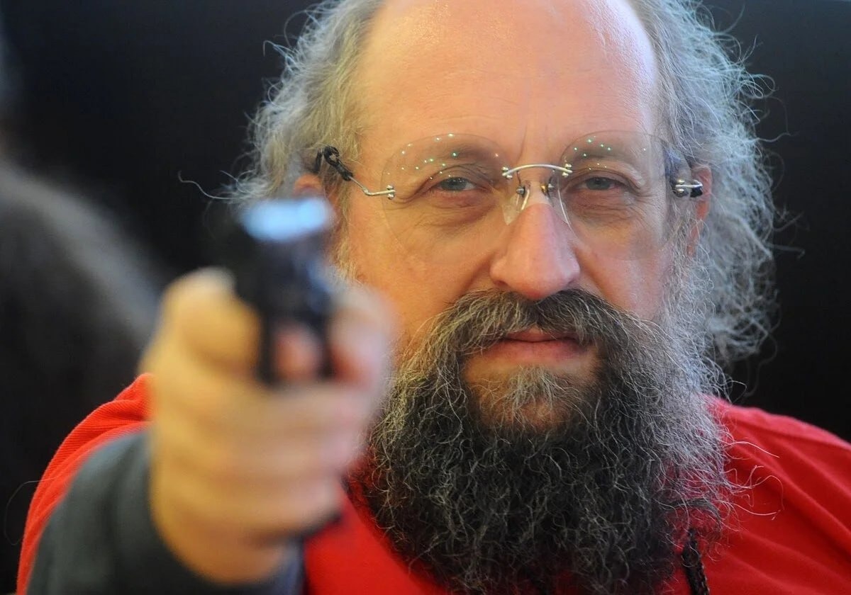 мем с вассерманом