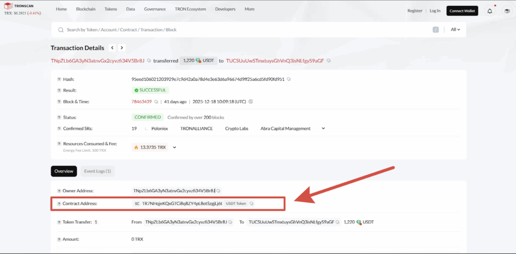 Contract Address транзакции