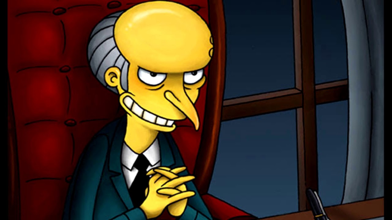 мем скамный пул