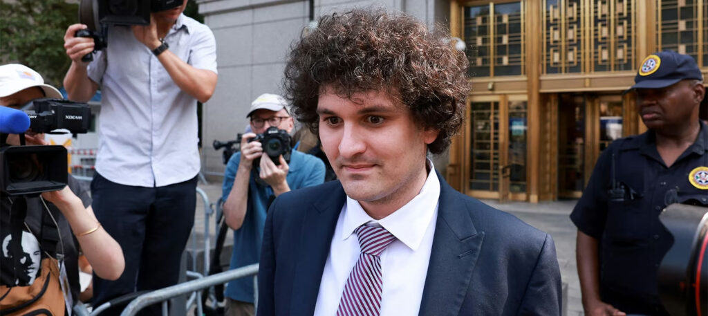 Сэм Банкман-Фрид