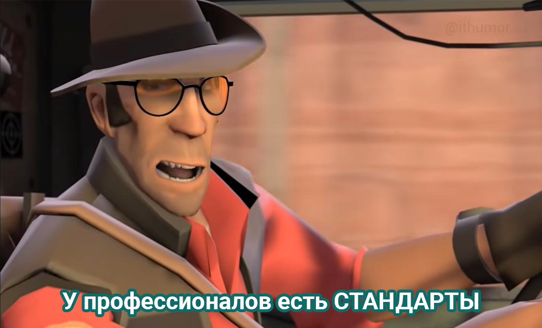 мем про ERC-20