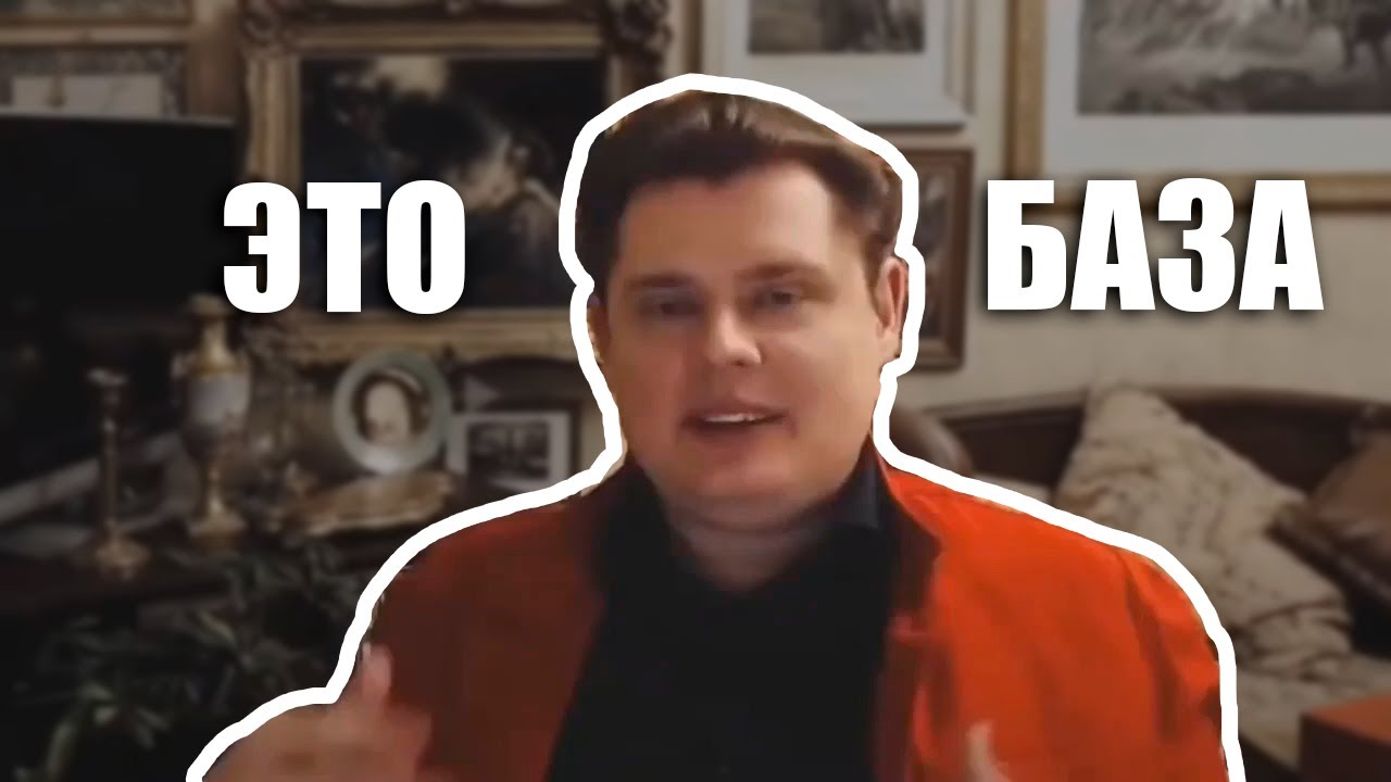 мем про базовую цифровую гигиену